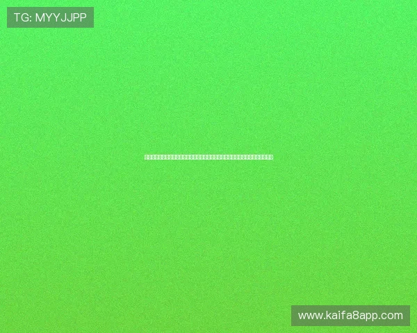凯发网网站登录入口手机版下载安全验证流程，保障账号安全与登录顺畅的实用技巧